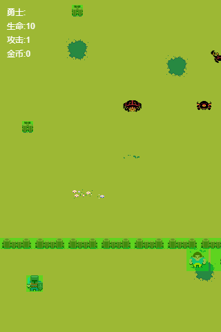 ARPG