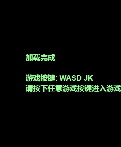 刀剑圣域